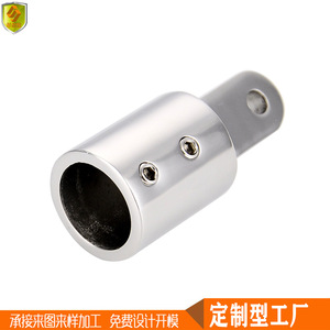 Accessoire de bateau spécial, capuchon double haut extensible en acier inoxydable de 32 mm, pour yachts, bateaux rapides, auvent/parasol marin - Product Image 3
