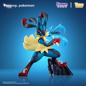 Figura de Acción Funism Super Lucario de PVC, Juguete Decorativo Japonés 520, <span class=keywords><strong>Regalo</strong></span> para <span class=keywords><strong>Novio</strong></span> de 12+ Años - Product Image 2