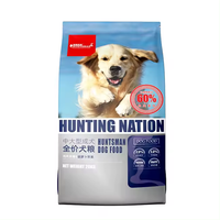 Nourriture pour animaux de compagnie HUNTSMAN, diverses saveurs, formes multiples, teneur élevée en protéines, nourriture sèche pour chiens adultes, nourriture pour chiens
