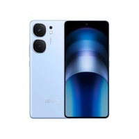 Teléfono Móvil IQOO Neo9 de 6.7 Pulgadas, Octa Core Snapdragon 8 Gen 2, 16GB+1TB, Batería de 5999mAh, Cargador de 120W, AMOLED 144Hz con NFC y Función de Belleza