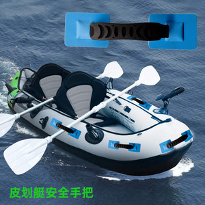 LCO-SPORT Asa de Seguridad Inflable para Bote, Nylon, Pieza Estándar DC-015 para SUP, Kayak, Paddleboard - Product Image 3