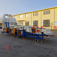 Système de dépoussiérage haute productivité HELIDA 5XFZ-15ST 22,5 kW pour machine de nettoyage des céréales à usage agricole et décharge propre