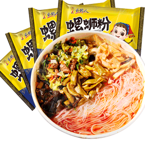 Emballage pratique, mettant en valeur le riche bouillon et la saveur épicée des nouilles de riz aux escargots traditionnelles chinoises - Product Image 1