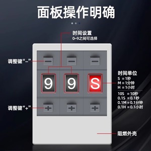 H3Y DIP Time Relay 12V 24V 220V Adjustable Power On Delay Cycle <b>Controller</b> - Product Image 1