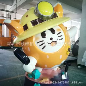 รูปปั้นเรซิ่นรูปสัตว์ งานศิลปะสมัยใหม่ ตั้งพื้น ชิ้นเดียว บรรจุภัณฑ์แบบขึ้นรูป - Product Image 2