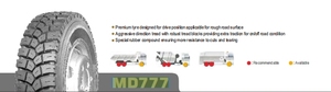 ยางรถบรรทุกหนัก TBR ขนาด 315/80R22.5 -20 รุ่น CM913A MD777 แบบเรเดียล ทนทานต่อการใช้งานหนัก ใหม่ - Product Image 3