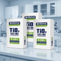 Titanium Dioksida TiO2 Kemurnian 99% 13463-67-7 Anti-kuning R-02+ R-706 untuk Dempul Dinding Aditif Industri Rutil