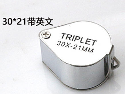 30x - Jewelry Appraisal Amplifier