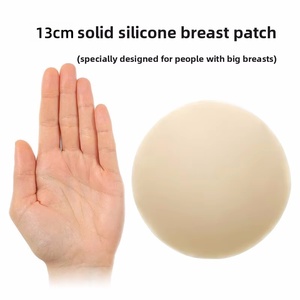 Protège-mamelons <span class=keywords><strong>en</strong></span> silicone pleine couverture de 13 cm, ultra-fins, auto-adhésifs, anti-transparence, invisibles, ronds et imperméables - Product Image 1
