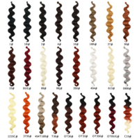 Extensions de cheveux à tresser en fibre haute température Human Wave, double trame, teintes, à pointes superposées, pré-étirées
