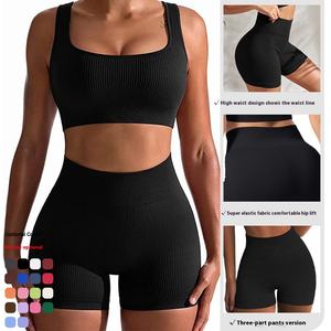 Pantaloni Fitness da esterno a vita alta da donna pantaloncini da corsa sportivi ad asciugatura rapida pantaloncini da Yoga a tre punti con sollevamento dell'anca da donna - Product Image 3