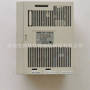 Controlador de Servomotor Ha-520-1p 100w Ip20 con Motor Rsf-14a para Automatización Industrial - Product Image 2