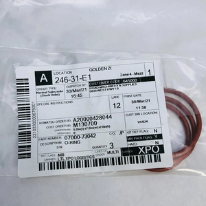 ขายส่งจากโรงงาน ซีลยางโอริงเครื่องยนต์ SA12V140-1 รุ่น 07000-73042 07000-72014 07000-72018 07000-73045 - Product Image 2