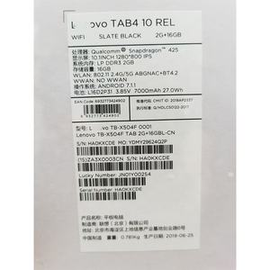 Tablet usato per <span class=keywords><strong>Lenovo</strong></span> tab4(TB-X504F) 10.1 rel <span class=keywords><strong>2</strong></span> + 16GB full new WIFI - Product Image 2