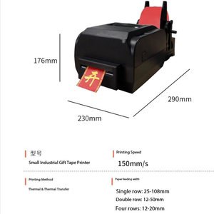Presse à chaud semi-automatique Type de plaque Machine d'estampage de feuille de ruban d'or numérique de bureau à plat État neuf - Product Image 5