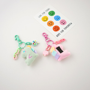 Colorful Plush <b>Dinosaur</b> Keychain Pendant Cyber Celebrant Couple Doll Cute Schoolbag Plush Keyring - Product Image 3