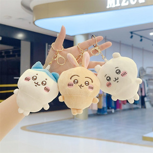 Muñeco de Peluche Chiikawa Usa Chijiikawa de 12 cm, Pequeño, de Dibujos Animados, Lindo, Súper Suave, Relleno de Algodón PP, Unisex, para Todas las Edades, Llavero, Mochila - Product Image 1