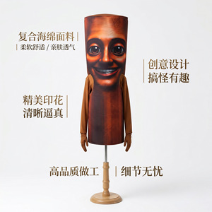 Disfraz de muñeco de madera para niños, disfraz para actuaciones infantiles, disfraz para juegos de rol de 8 a 13 años, invierno 2024 - Product Image 2