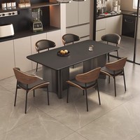 Table à manger en pierre frittée italienne, style luxe léger, rectangulaire, 6 places, ensemble de table de cuisine pour maison moderne, villa