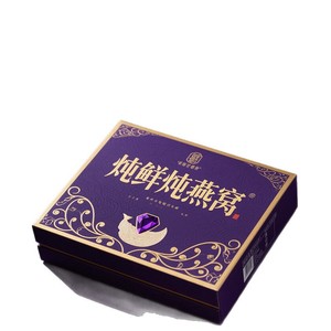 Caja de Regalo Personalizada para Suplementos, Caja de Empaque Creativa para Productos de Salud, Caja de Regalo de Estilo Retro Personalizada - Product Image 5