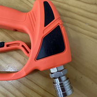 Pistolet de lavage de voiture EPI 3/8 intégré avec rotation et verrouillage automatique, lance courte 4500 psi pour nettoyage haute pression