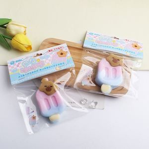 ของเล่นบีบไอศกรีมเผือกนุ่มนิ่ม บรรเทาความเครียด ของขวัญสำหรับเด็กและผู้ใหญ่ ช่วยผ่อนคลาย ลดความตึงเครียด ขายส่ง - Product Image 2