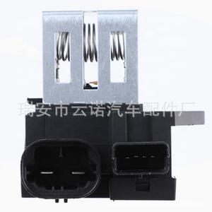 Resistencia del Ventilador Citroën 9649247680 Nueva para Repuesto y Reparación de Automóviles - Product Image 2