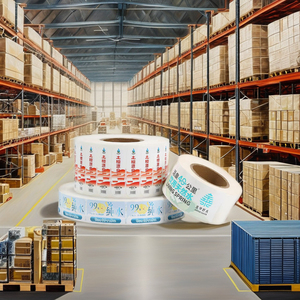 Bán buôn 48mm chiều rộng màu nâu carton niêm phong Băng mạnh mẽ Bopp duy nhất hai mặt Acrylic dính Vinyl nước kích hoạt 100m chiều dài - Product Image 3