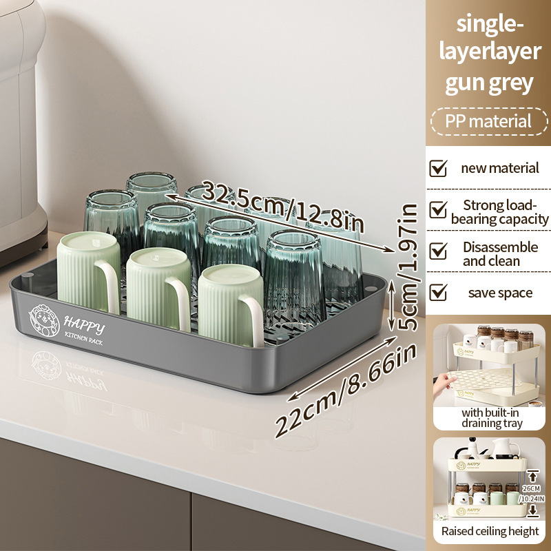 Porte-gobelet monocouche gris bronze