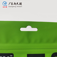 Sacs refermables anti-odeur pour fruits secs, pochettes personnalisées à fond plat pour emballage alimentaire et bonbons
