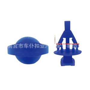Smooth Sailing Automotive Weatherstripping <b>Clips</b> F68 Blue Plastic Nylon For <b>Car</b> Door Seal General Use - Product Image 1