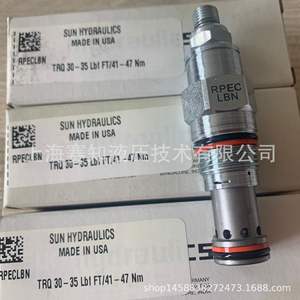 Válvula de Equilibrio RPEC-LBN (RPECLBN SUN Hydraulics) en Nueva Condición Importada de EE. UU. - Product Image 3