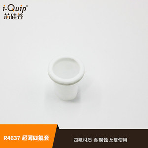 Kit de Herramientas de PTFE Silicon Valley R4637 para Uso en Investigación Científica de Laboratorio - Product Image 3