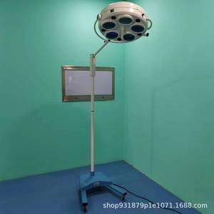 Lámpara Quirúrgica sin Sombra WYD-365 de 150W con Fuente de Luz Fría LED para Uso Hospitalario y Veterinario - Product Image 1