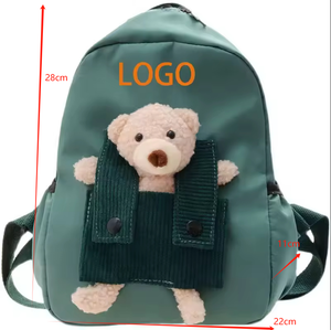 <span class=keywords><strong>Mochila</strong></span> Personalizada Adorable para Niños con Oso de Peluche <span class=keywords><strong>Pequeña</strong></span> para Uso Diario Infantil Bolso <span class=keywords><strong>Escolar</strong></span> Suave para Jardín de Infancia con Logo OEM Bolso de Viaje Moderno para Bebé - Product Image 2