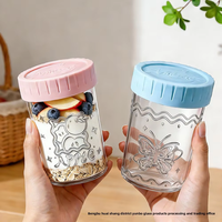 Gobelet en verre transparent avec couvercle rose, verre décoratif en forme de papillon, gobelet en verre réutilisable pour la maison, la cuisine et les cadeaux
