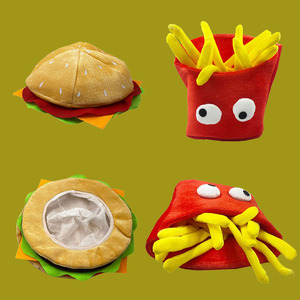 Madeshine Jaune Frites Hamburger Drôle Nouveauté Nourriture Cosplay Costume Fête Fournitures Personnage En Peluche Chapeaux pour L'extérieur - Product Image 1
