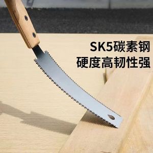 <span class=keywords><strong>Scie</strong></span> à main professionnelle à double tranchant en acier SK5 à dents fines pour menuisier, vente en gros d'usine - Product Image 2