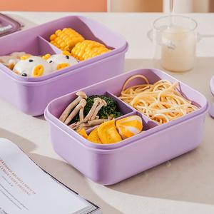 Newest Kids Student sealed 2 Grids <b>Lunch</b> <b>Box</b> With Spoon Chopsticks Fork 1250ml Plastic Microwave Bento <b>Box</b> - Product Image 5