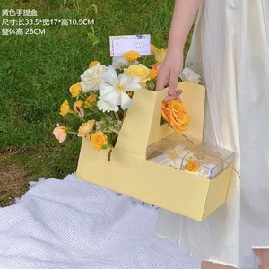 Caja <span class=keywords><strong>de</strong></span> <span class=keywords><strong>Regalo</strong></span> Creativa para el Día <span class=keywords><strong>de</strong></span> <span class=keywords><strong>la</strong></span> <span class=keywords><strong>Madre</strong></span>, con Flores, Impermeable, Brillante, Ecológica, para Llevar, Práctica, en Color Rosa y Morado - Product Image 4