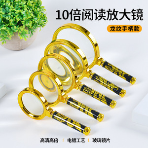 YL Handheld Magnifier Plastic Lens 80mm Reading Books Newspapers Jewelry Appraisal - Product Image 4