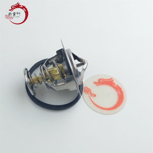 25500-3C100 255003C100 THERMOSTAT ASSY pour Hyundai Kia 25500 3C100 - Product Image 6