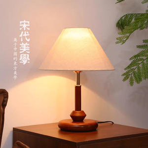 Lámpara de Mesa de Estilo Chino Estético de la Dinastía Song, Nueva Lámpara de Noche Vintage para Dormitorio, Mesita de Noche - Product Image 4