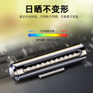 Herramienta de Escape para Auto, Placa de Estacionamiento Temporal Oculta Giratoria de Metal con Número de Matrícula para Uso de Emergencia en Vehículos - Product Image 3