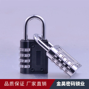 Candado de Combinación de 40 mm, Aleación de Zinc, Rectangular, Mecánico, para Gimnasio, Bolsa, Hardware - Product Image 3