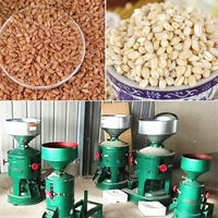 Machine à éplucher les haricots secs, à éplucher le blé, à éplucher la peau de soja, à moteur portable à haute efficacité, automatisation, 2,2-3,0 kW, utilisation pour les petites exploitations agricoles