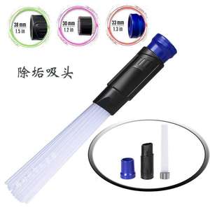 Herramienta para rincones compatible con Dyson, accesorio para aspiradora de 3 mm de diámetro, para V6, V7, V8, V10, V11, V15, uso doméstico - Product Image 4