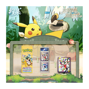 YQ 100 Boîtes Nouvelles Cartes Pokémon Cristallines Moments Guérisseurs Votre Pikachu <span class=keywords><strong>de</strong></span> Poche Étiquettes Cristallines <span class=keywords><strong>Jeu</strong></span> <span class=keywords><strong>de</strong></span> Table en Papier Pokémon - Product Image 2