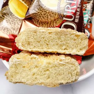 Barra <span class=keywords><strong>de</strong></span> Chocolate con <span class=keywords><strong>Avena</strong></span> y Sabor a Durian <span class=keywords><strong>de</strong></span> 88g, Snack Crujiente <span class=keywords><strong>de</strong></span> <span class=keywords><strong>Avena</strong></span> y Chocolate, Proveedor Mayorista - Product Image 4