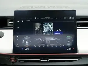 2024 NP2 Coche eléctrico SUV Concesionario <span class=keywords><strong>de</strong></span> modo <span class=keywords><strong>de</strong></span> conducción 4WD <span class=keywords><strong>de</strong></span> alta velocidad <span class=keywords><strong>de</strong></span> alto rendimiento que ofrece vehículos grandes - Product Image 5